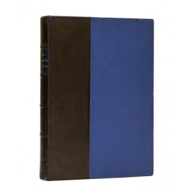 Сергей Андреевич Муромцев. Сборник статей К.К. Арсеньева, Н.И. Астрова, С.И. Бондарева, М.М. Винера и другие