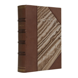 Головачев П.М. Декабристы 86 портретов, вид Петровского завода и 2 бытовых рисунка того времени