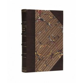 Гулишамбаров Ст. Нефтяное отопление пароходов, паровозов, постоянных паровых котлов, металлургических, комнатных, кухонных, хлебопекарных и др. печей