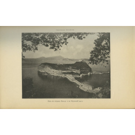 И.-А. Тэн.  Пер. П.П. Перцова. Путешествие по Италии. В 2-х томах.