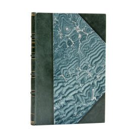 Анисимов С.А. под редакцией. Батумское побережье. Русские тропики