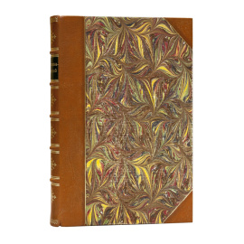 Смирнов М.И. Переславль-Залесский. Его прошлое и настоящее