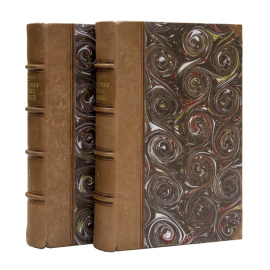 Забелин И.Е. Опыты изучения русских древностей и истории в 2-х частях