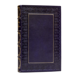 Яснопольский Л.Н. Биржа. История и современная организация фондовых бирж на Западе и в России. Биржевые сделки. Биржи и война.