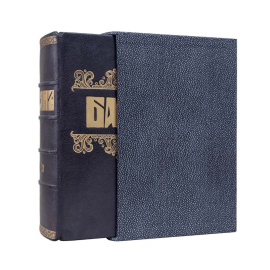 Баян. Художественно-исторический журнал. Комплект за 1914 год.