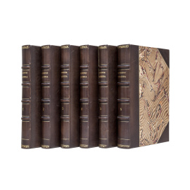 Неволин К.А. Полное собрание сочинений в 6 томах