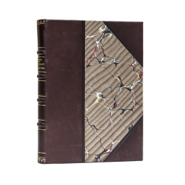 Белов И. Путевые заметки и впечатления по Московской и Тверской губерниям.