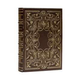 Кожуховский И.М. Хиромантия или Тайна руки