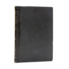 Пыляев М.И. Драгоценные камни. Их свойства, местонахождения и употребление