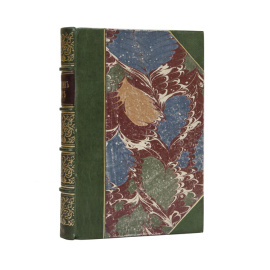 Душечкин Я.И. Сборник игр с указаниями, относящимися к постановке и воспитательному значению их