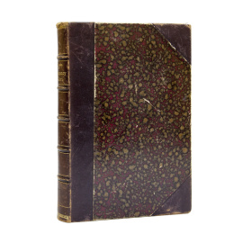 Васильев А.В. Миру-народу мой отчет за прожитое время