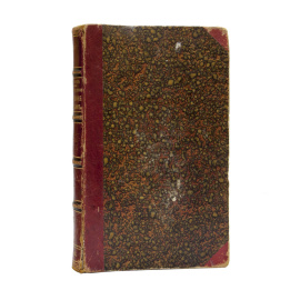 Феодосьев Г.П. Общедоступное исследование минералов (всех полезных руд, ископаемых горючих и осветительных материалов, горных пород, как строительных материалов и проч.), с указанием их применений в промышленности