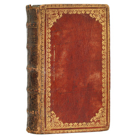 Марциал - Эпиграммы