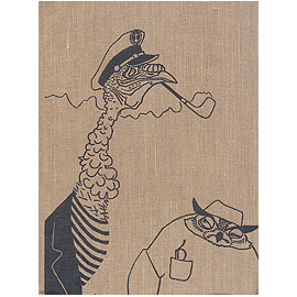 С. Михалков. Басни