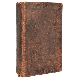 Жития Святых на декабрь, январь и февраль