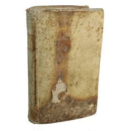 Путеводитель по Риму