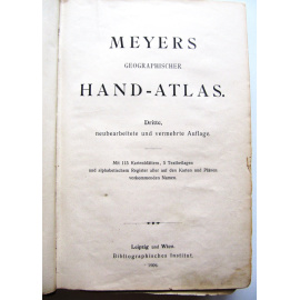 Географический атлас Мейера