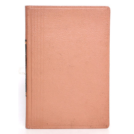 Стальная блоха