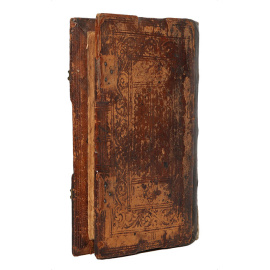 Сказание Святого Эпифания