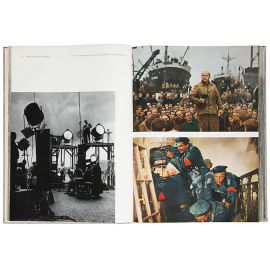 Deutsche Demokratische Republik книга