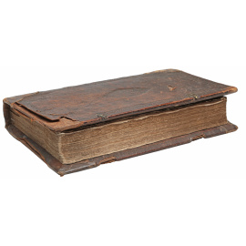 Апостол богослужебный