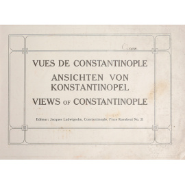 Виды Константинополя