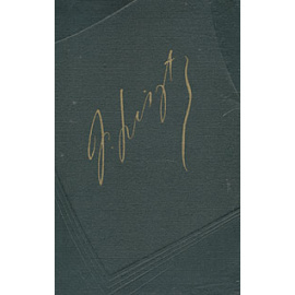 Ф. Лист. Избранные статьи