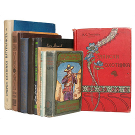 Малая библиотека охотника (комплект из 10 книг)
