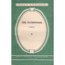 The Pathfinder книга