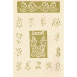 Альбом новейших декадентских узоров, вышивания орнаментов в древне-русском, эфиопском и других стилях, птиц, животных и сцен