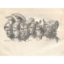 Илиада Гомера (комплект из 2 книг)