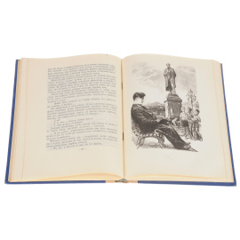 Повесть о настоящем человеке