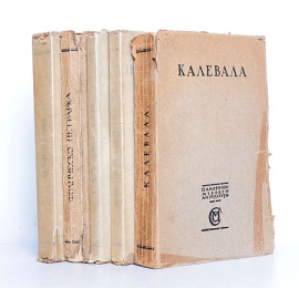 Памятники мировой литературы (комплект из 5 книг)