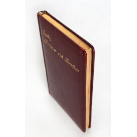 Герман и Доротея