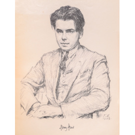 Русские писатели. Автолитографии Г. Верейского (комплект из 2 книг)