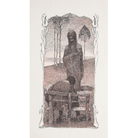 Потонувший колокол