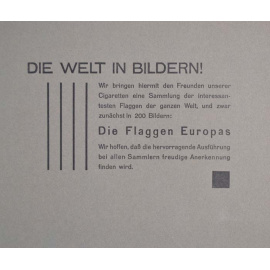 Флаги стран Европы. Книга-альбом
