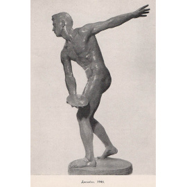 Дмитрий Петрович Шварц