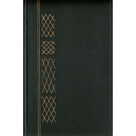 Дитте - дитя человеческое