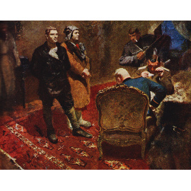 Журнал "Искусство". № 5, 1953 год