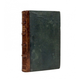 Устав о содержащихся под стражей, по продолжению 1909 года