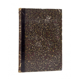 Свешников М.И. Очерк общей теории государственного права.