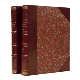 Мориц Ильич Михельсон. Русская мысль и речь. 2 тома.