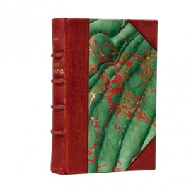 Сахаров И.П. Сказания русского народа, собранные И.П. Сахаровым. Народный дневник. Праздники и обычаи.