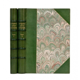 Гершензон М. Сочинения и письма П.А. Чаадаева. В 2-х томах