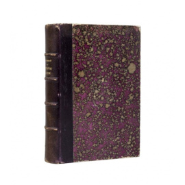 Рагозина З.А. Древнейшая история Востока. История Мидии, второго Вавилонского царства и возникновения Персидской державы