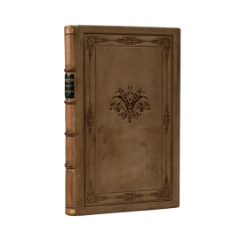 Генрих Котта. Руководство ко введению правильного в лесах хозяйства и таксации лесов.