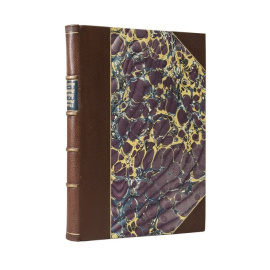 Дродж Ч.Э Товарные станции и товарные поезда.