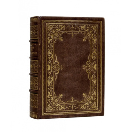 Александрова-Игнатьева П.П. Практические основы кулинарного искусства