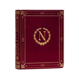 Кирхейзен Г. Женщины вокруг Наполеона.